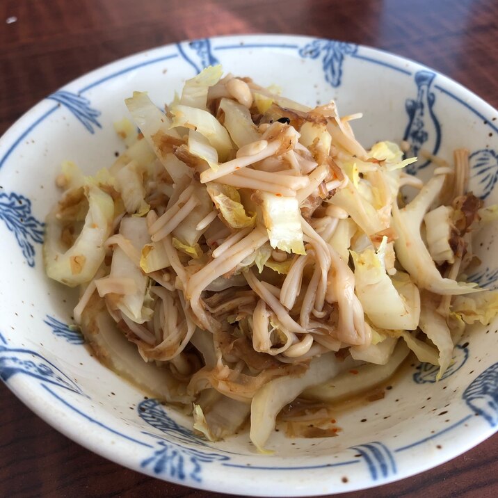 白菜の簡単煮浸し